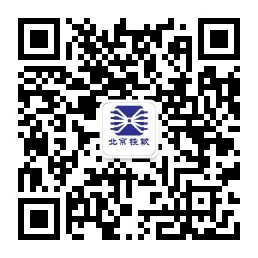 微信公众号